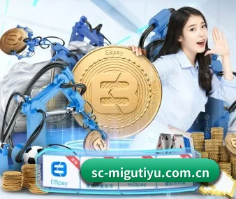 系统革新